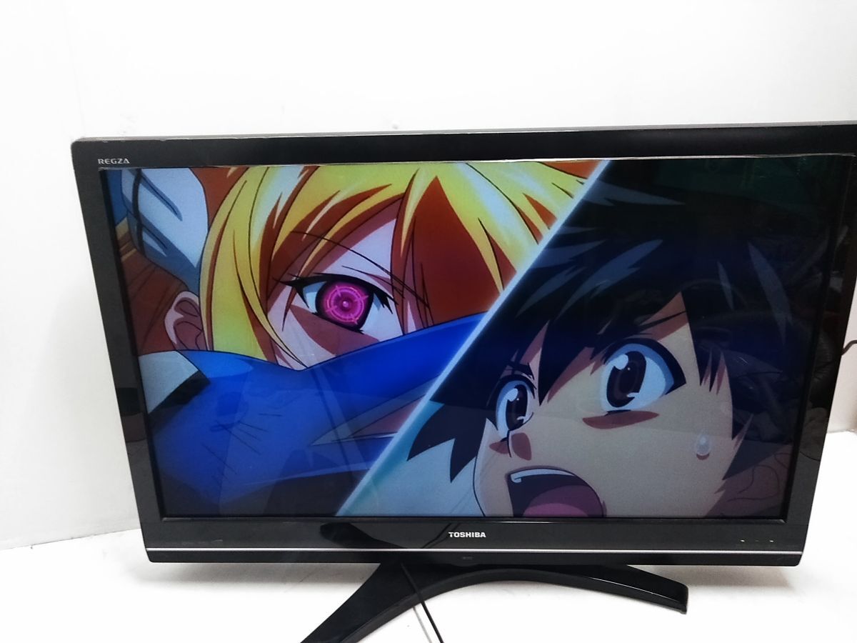 2025年最新】Yahoo!オークション -東芝 regza 42(テレビ)の中古