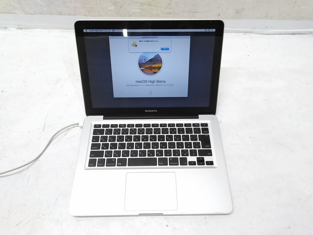 MacBook 本体 4台ジャンク品セット MacBook 本体 4台ジャンク品セット｜Yahoo!フリマ（旧PayPayフリマ）