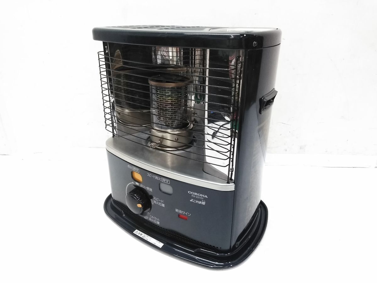 新品　CORONA RX-2215Y(HD) main-37905.jpg