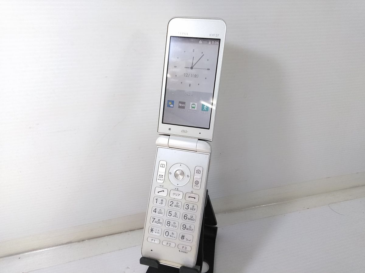 GRATINA グラティーナ ホワイト 本体 GRATINA au ガラケー ホワイト 折りたたみケータイ 京セラ