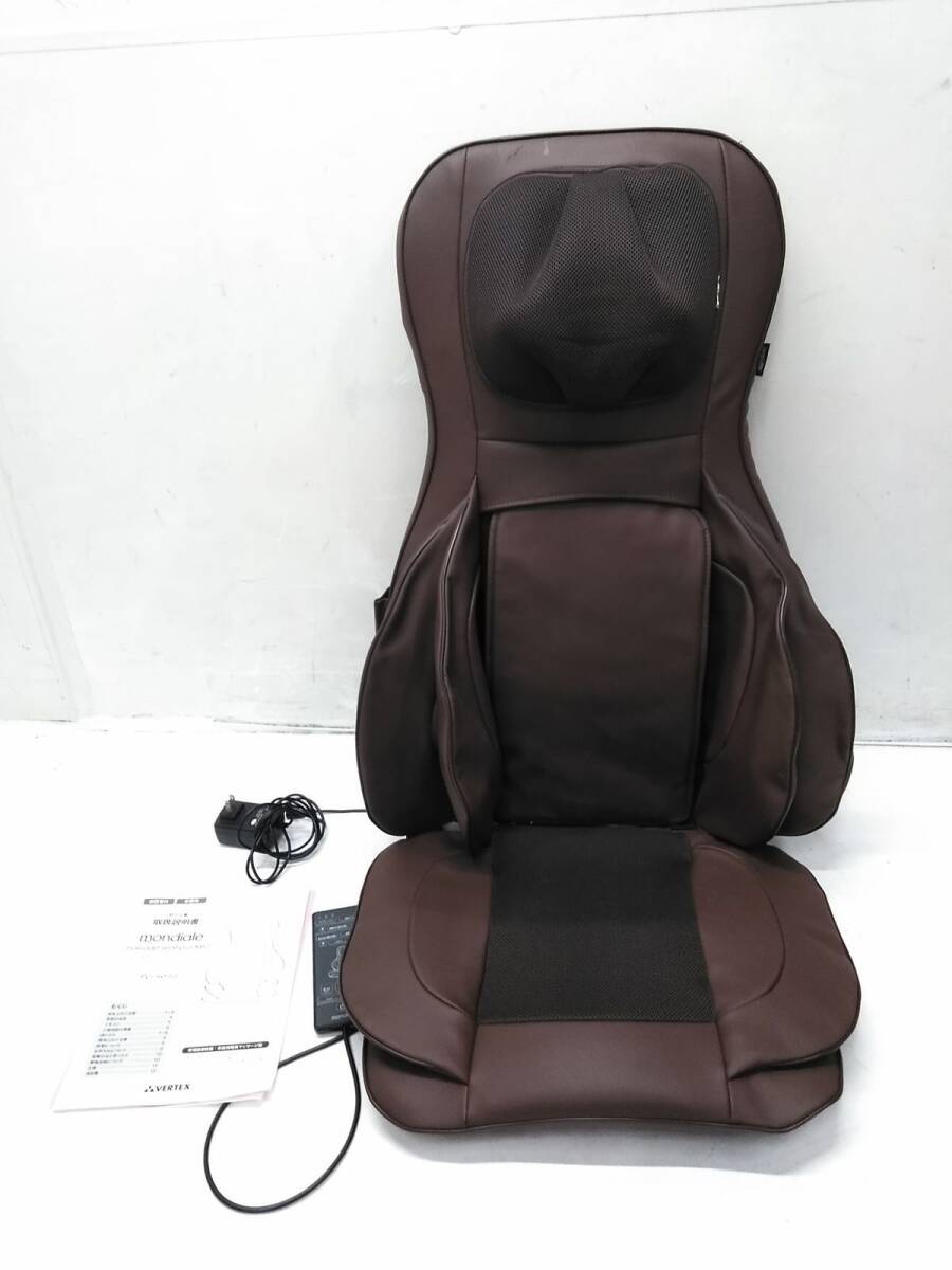 【新品・未使用】3Dメディカルシート ペルソナ　MS2 Yahoo!オークション -「3dメディカルシート ペルソナ」の落札