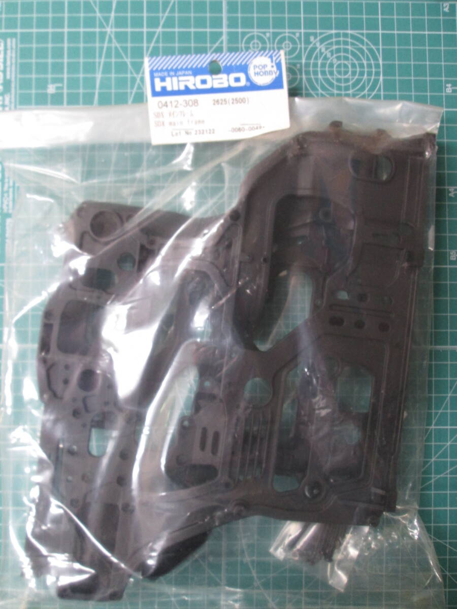 ヒロボー SDX 0412-308 メインフレーム ヒロボー SDX 0412-308 メインフレーム