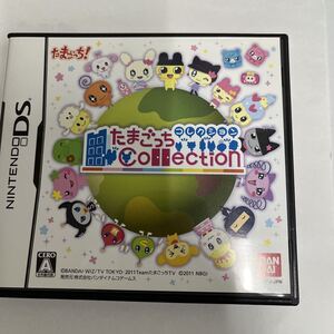 任天堂DS たまごっち コレクション BANDAI