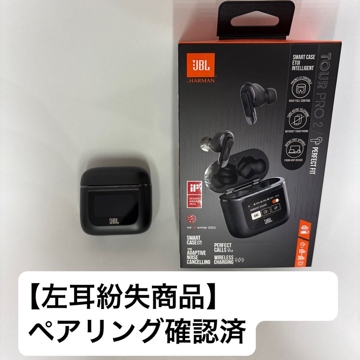 2025年最新】Yahoo!オークション -jbl ワイヤレス イヤホンの
