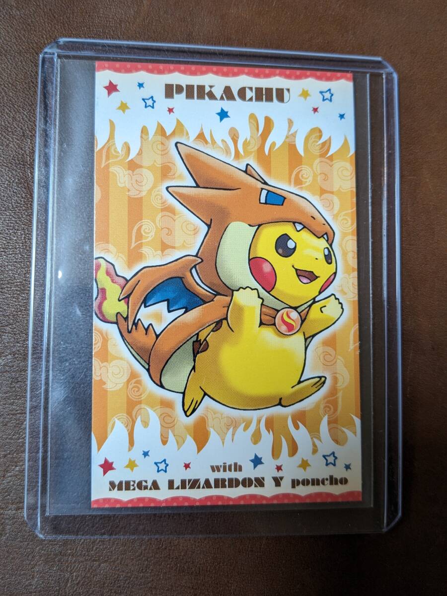 PSA10 2枚セット　強カワ　名刺　メガリザードンY ・X ピカチュウ PSA10ポンチョを着たピカチュウメガリザードンX 名刺カード
