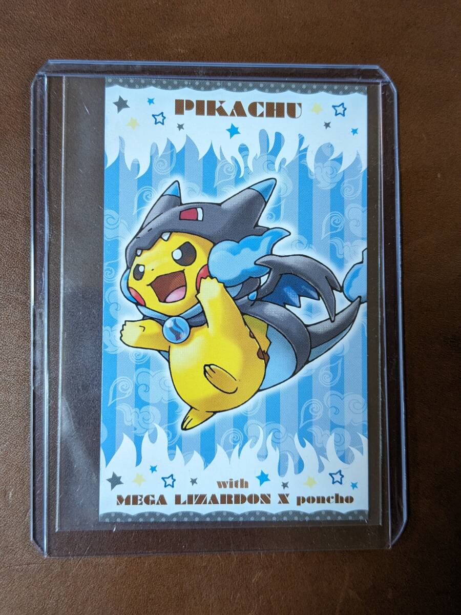 【非売品】メガルカリオのポンチョを着たピカチュウ 　名刺　PSA8 Yahoo!オークション -「ピカチュウ 名刺」の落札相場・落札価格