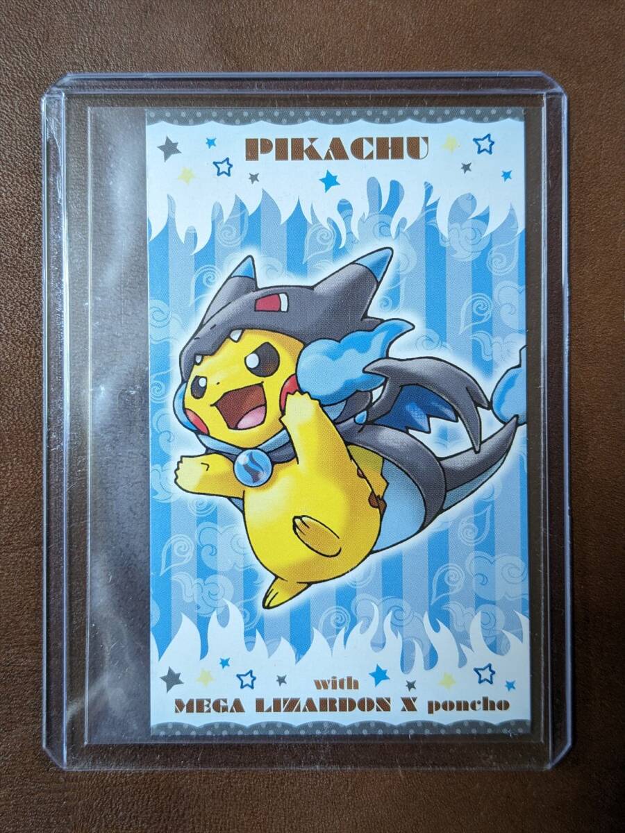 Yahoo!オークション -「ピカチュウ 名刺」の落札相場・落札価格