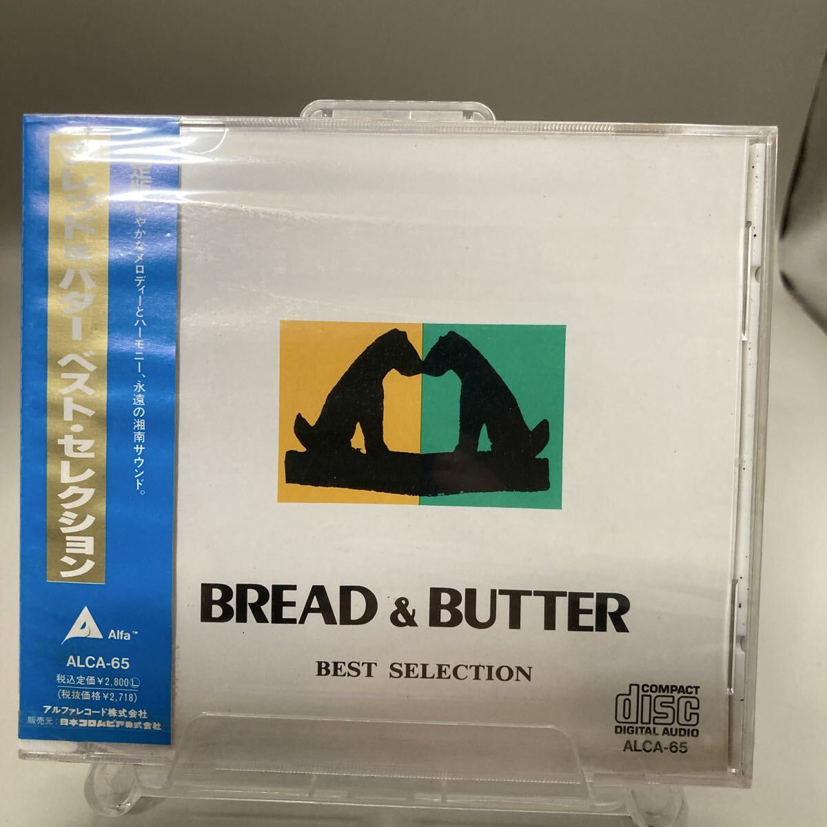 Yahoo!オークション -「bread cd」(音楽) の落札相場・落札価格