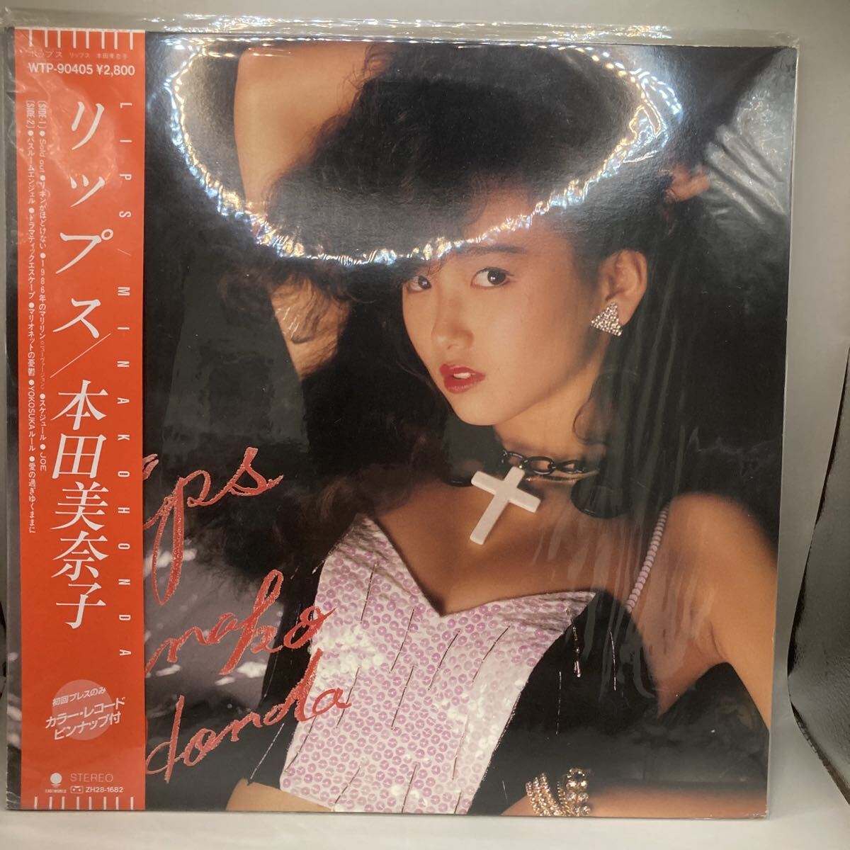 2025年最新】Yahoo!オークション -本田美奈子 リップスの中古品