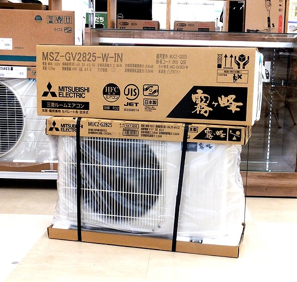 2025年最新】Yahoo!オークション -三菱霧ヶ峰エアコンの中古品