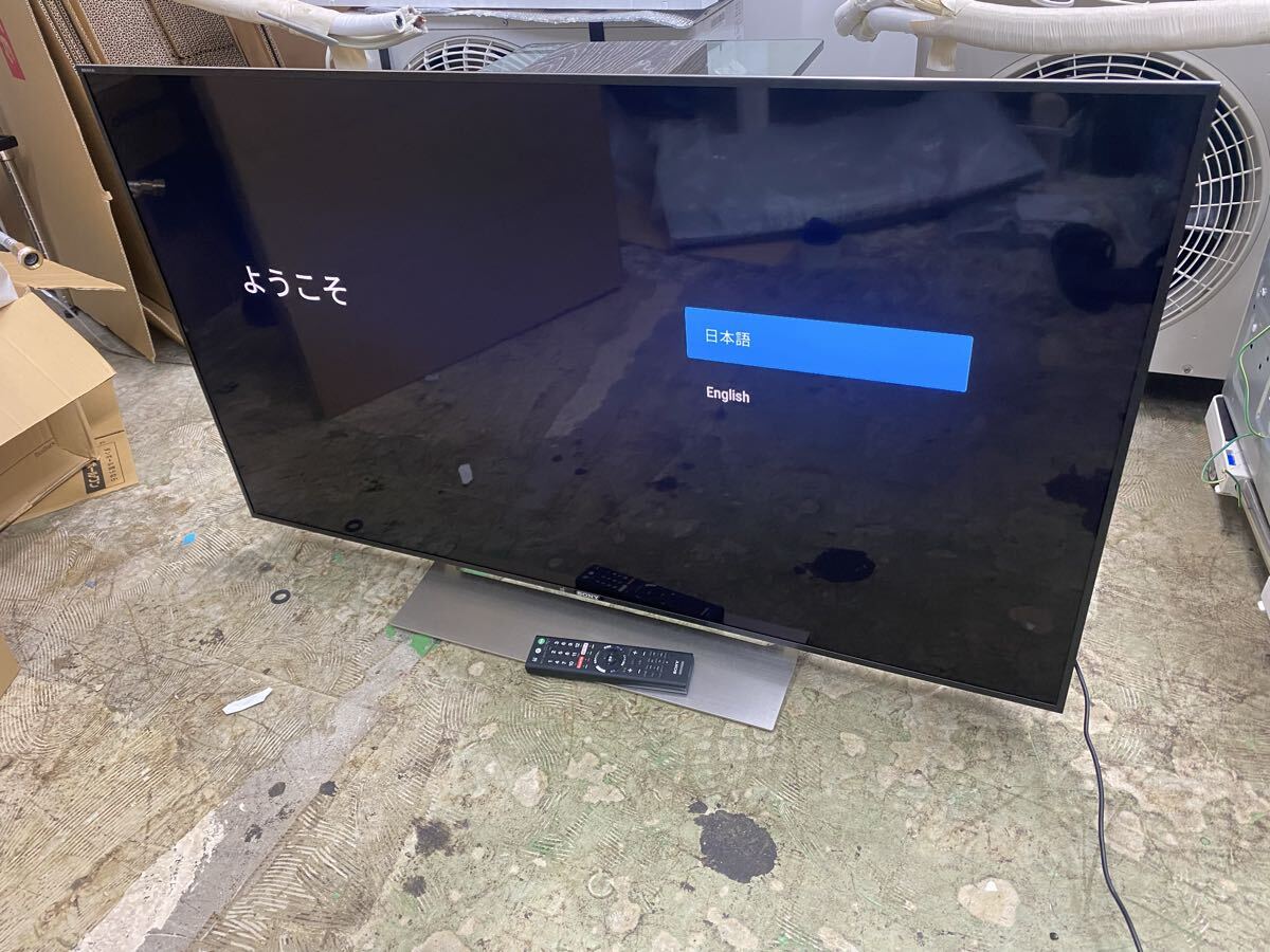 SONY KJ-49X9000E ジャンク品 ジャンク品 SONY KJ-49X9000E 49インチ液晶テレビ SONY BRAVIA