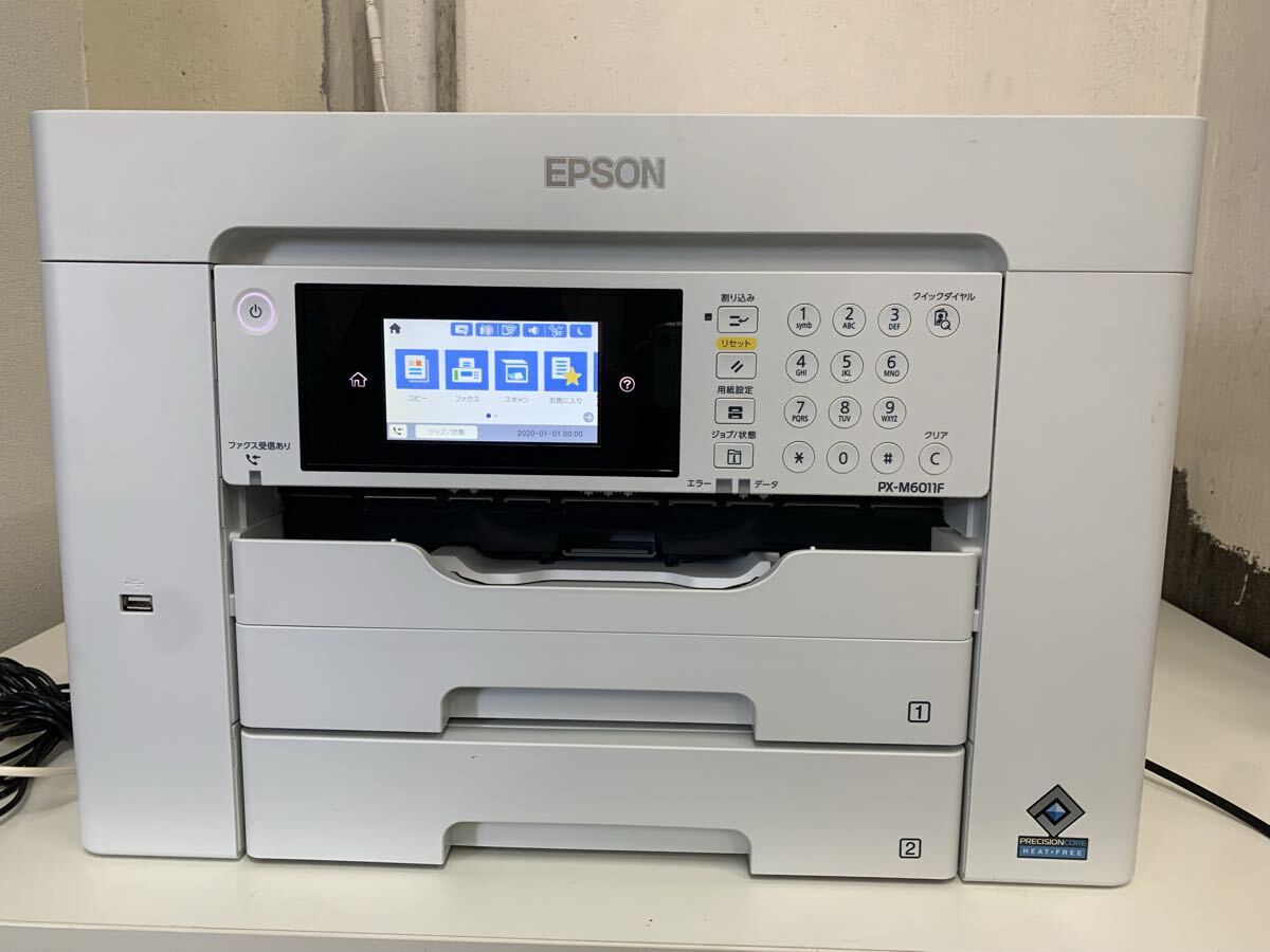 kj241 EPSON PX-M6011F インクジェットプリンター　動作品 エプソン EPSON PX-M6011F ビジネスインクジェット A3カラー