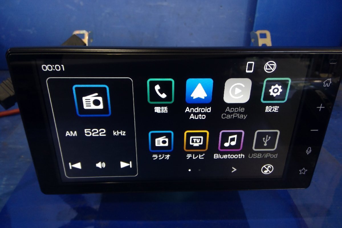 Yahoo!オークション -「ダイハツ 純正 オーディオ」(カーナビ