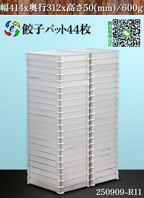 2025年最新】Yahoo!オークション -アルミシステムバットの中古品・新品