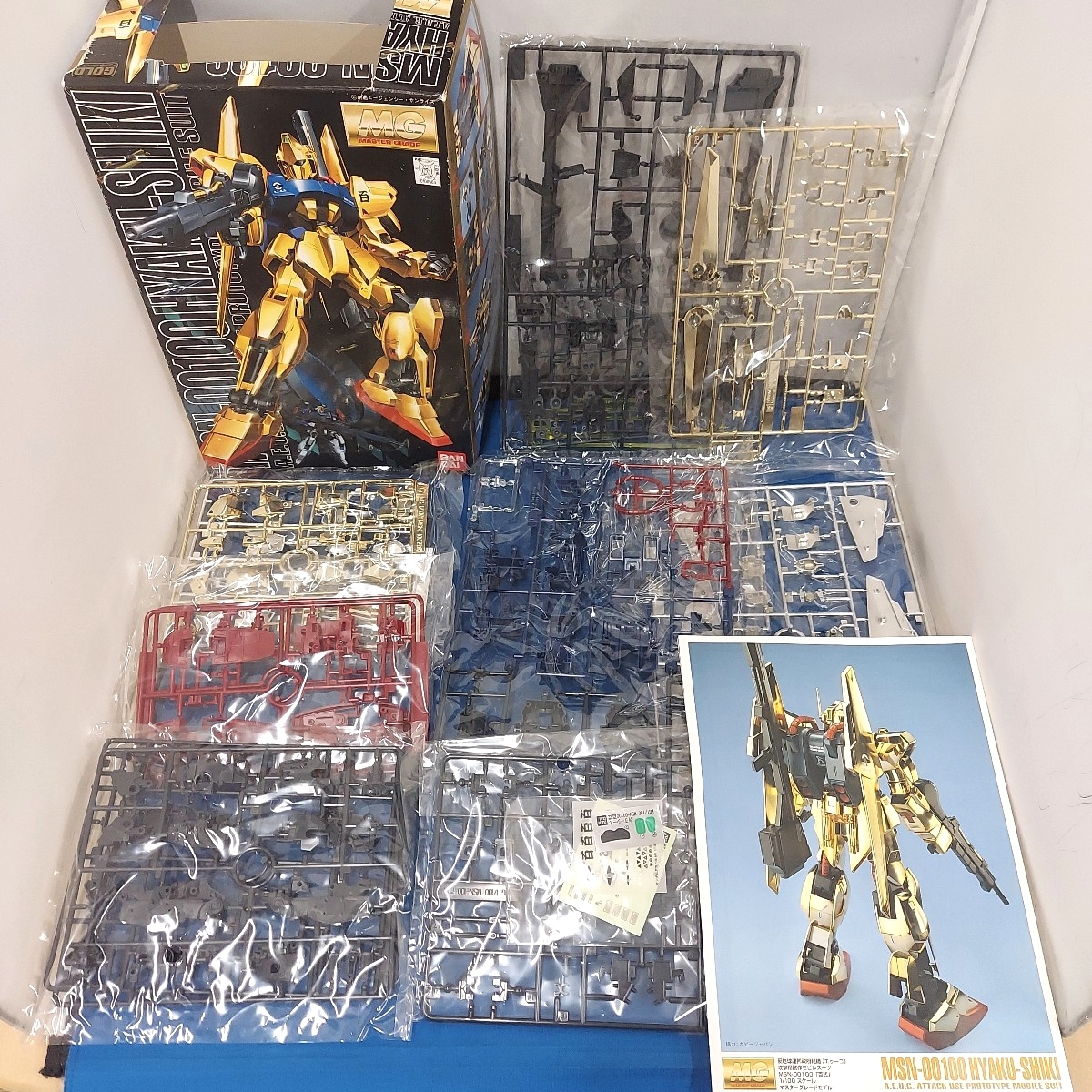 ガンプラ　HG MG セット　まとめ売り 2025年最新】Yahoo!オークション -ガンプラ mg まとめの中古品
