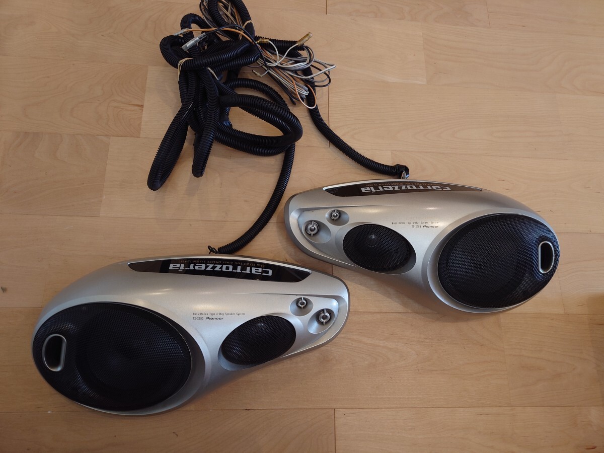 carrozzeria 据置型スピーカー TS-X380中古品 Yahoo!オークション -「ts-x380」の落札相場・落札価格