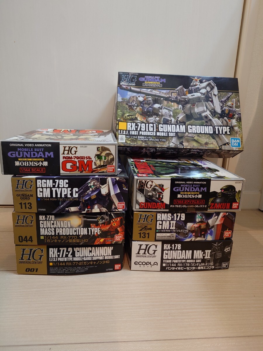 2025年最新】Yahoo!オークション -ガンプラ hg まとめの中古品