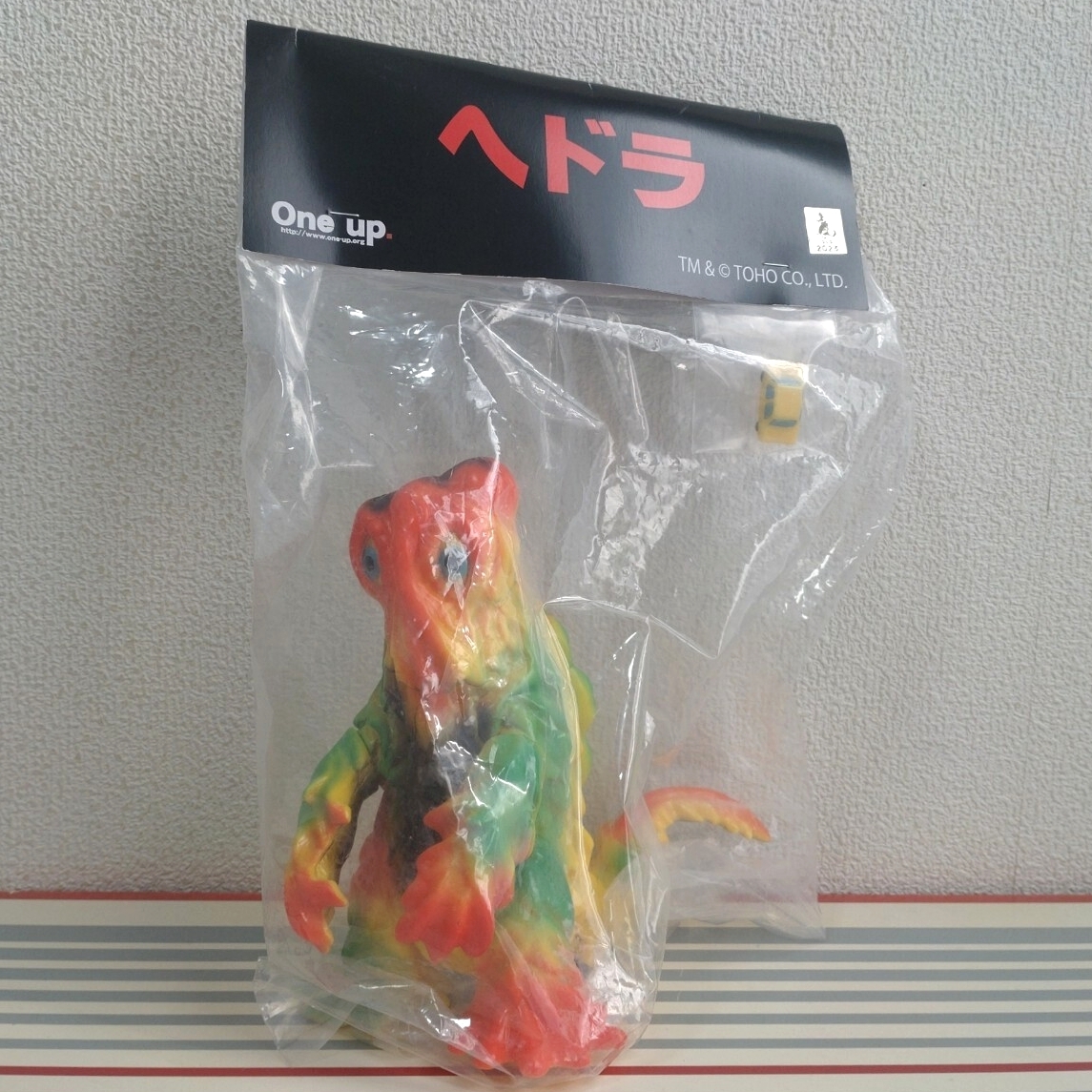 Yahoo!オークション -「one up ヘドラ」の落札相場・落札価格