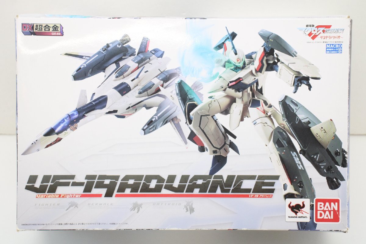 Yahoo!オークション -「マクロスf サヨナラノツバサ vf-19」の