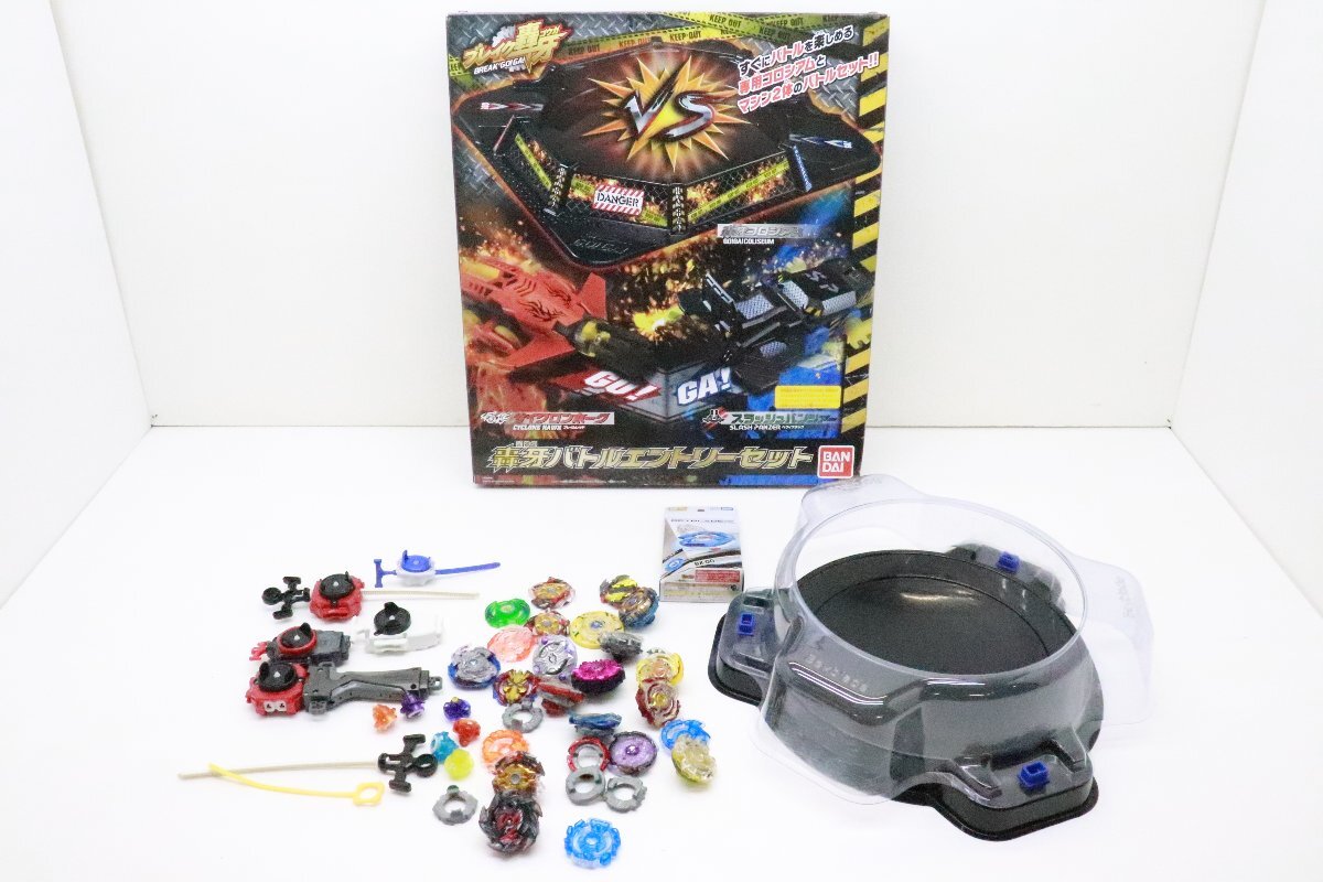 【ジャンク】 ベイブレードセット多数 まとめ売り Yahoo!オークション -「ベイブレード まとめ」の落札相場・落札価格