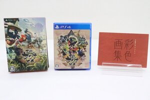 21JD●PS4 PlayStation4 天穂のサクナヒメ 彩色画集付限定版 ゲームソフト 中古