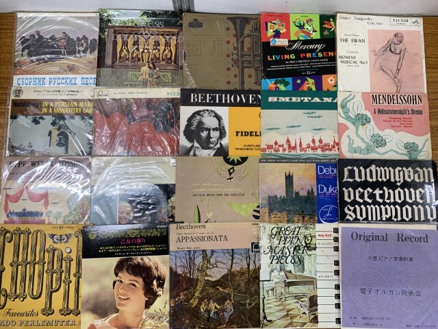 Yahoo!オークション -「ソノシート」(クラシック) (レコード)の