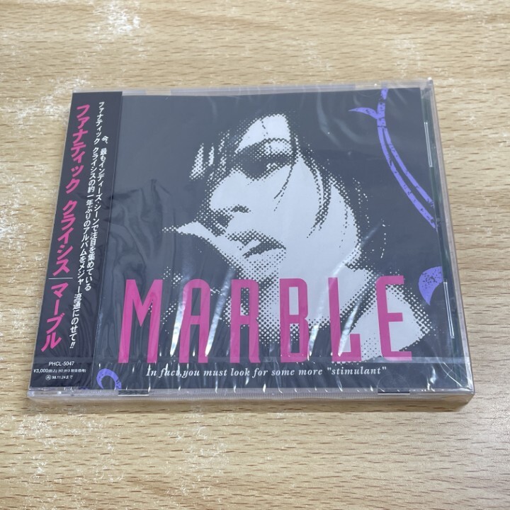 【新品】【稀少】FANATIC◇CRISIS 「MASK」CD Yahoo!オークション -「fanatic crisis mask」の落札相場・落札価格