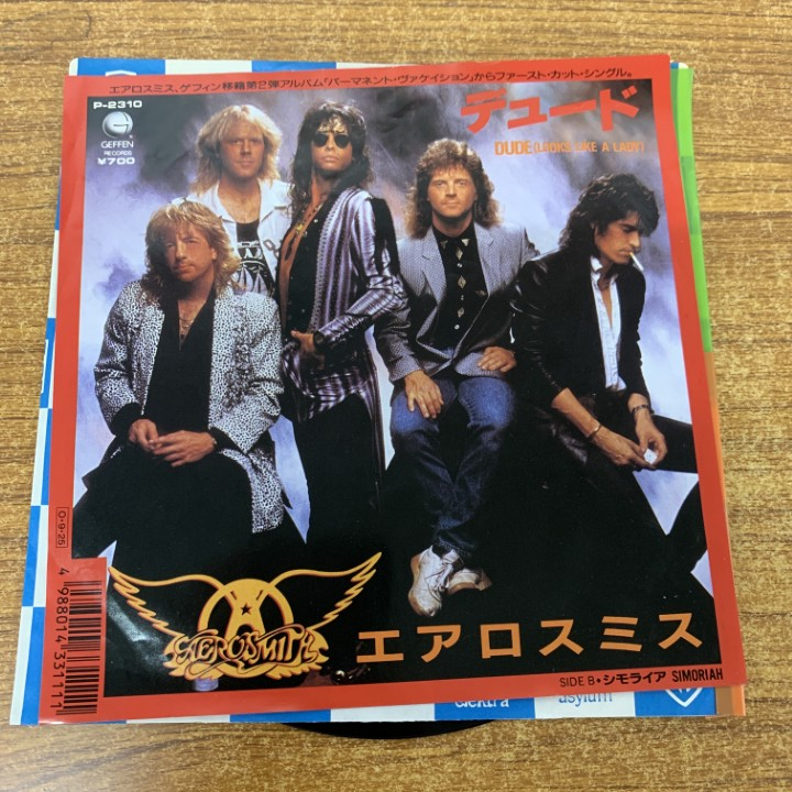 貴重　エアロスミス　レコード AEROSMITH / Rocks (LP) / CBS・Sony | WAXPEND RECORDS
