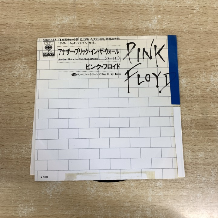 Yahoo!オークション -「ピンクフロイド wall」(レコード) の落札