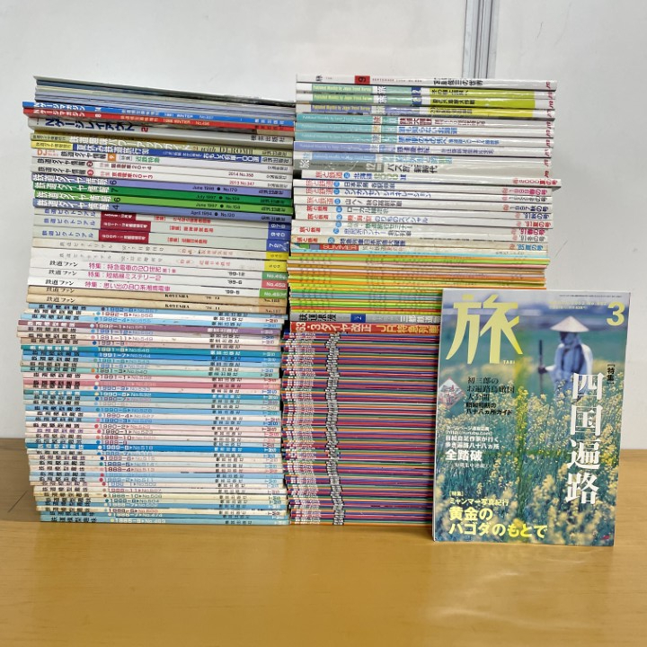 2025年最新】Yahoo!オークション -鉄道ファン まとめ売りの中古