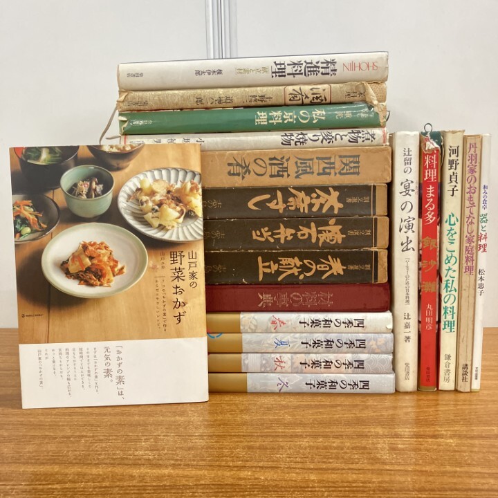 日本料理由来事典　全巻セット　新品未使用 2025年最新】Yahoo!オークション -日本料理(本、雑誌)の中古品