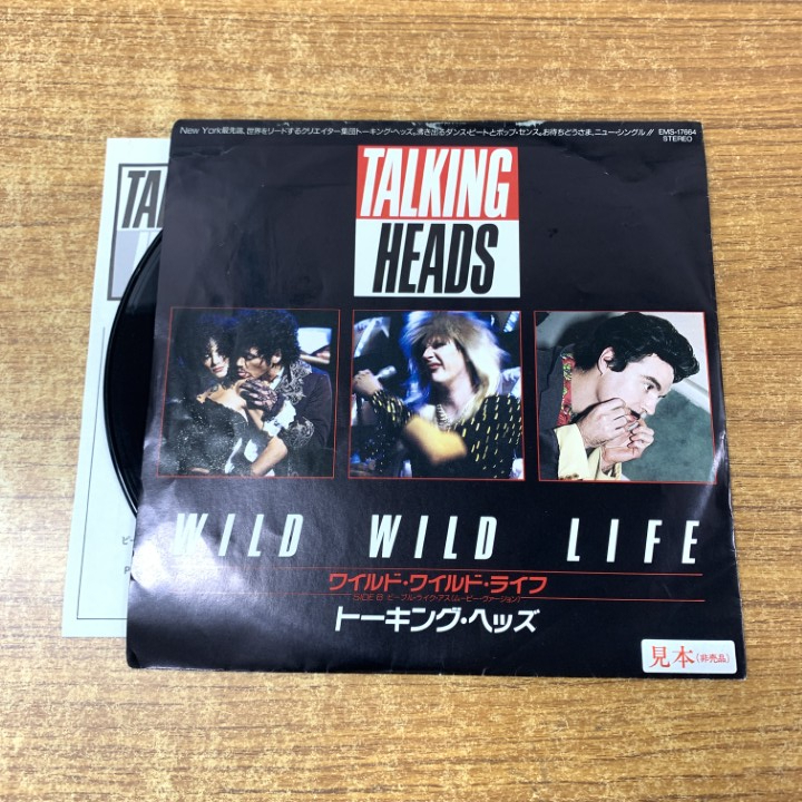 プロモ盤 Talking Heads レコード Yahoo!オークション -「talking heads」(レコード) の落札相場