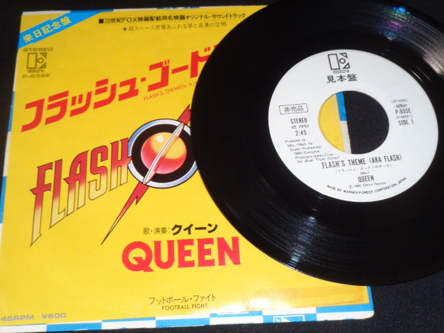 Yahoo!オークション -「クイーン 見本盤」の落札相場・落札価格