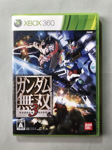 ガンダム無双3 XBOX360 バンダイナムコゲームス/コーエーテクモゲームス Microsoft