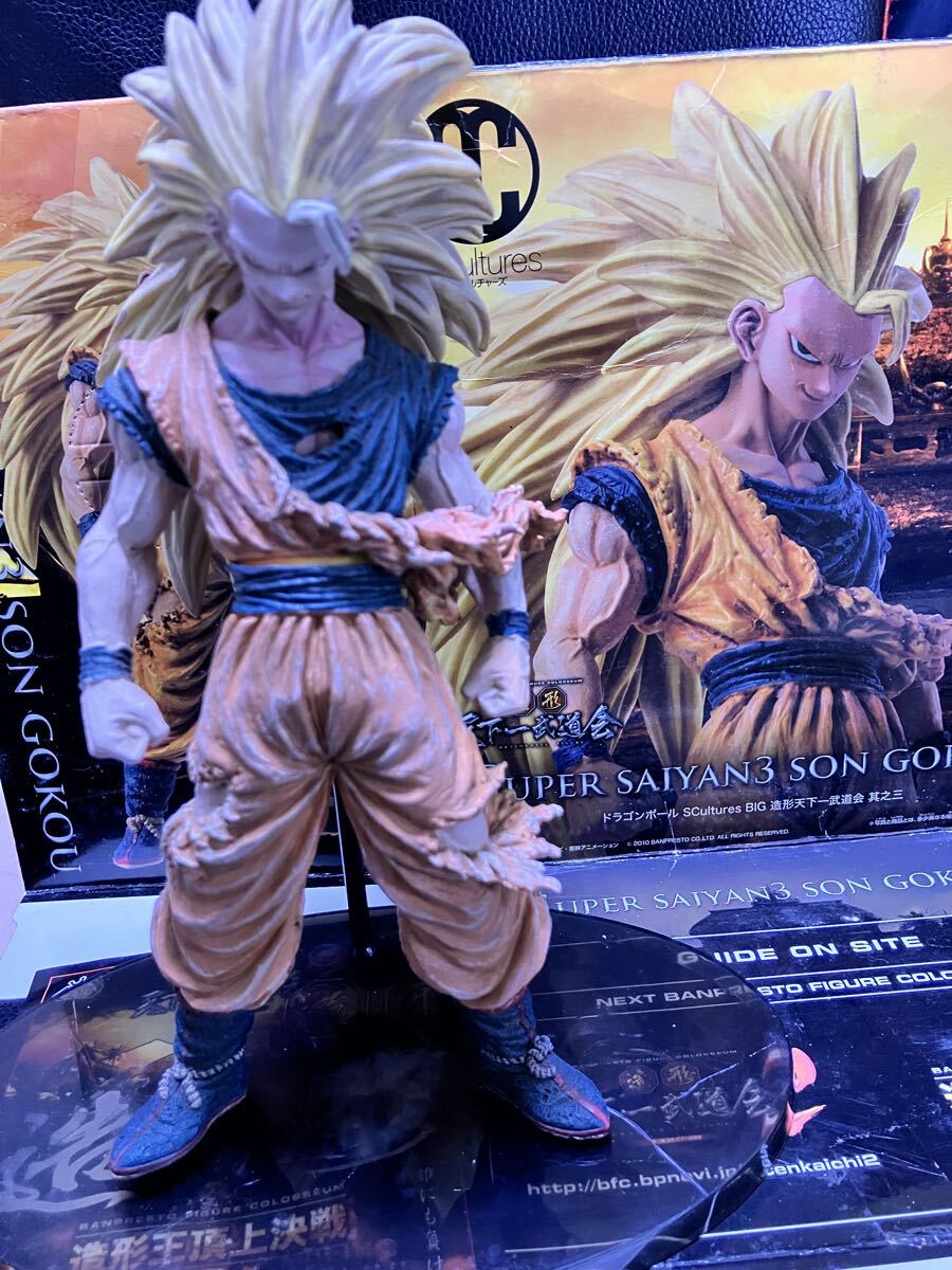 ドラゴンボール 超サイヤ人 3 孫悟空 4:1 フィギュア 新品未組立 完成品 Amazon.co.jp: ドラゴンボール超 孫悟空FES!! 其之四 超サイヤ人