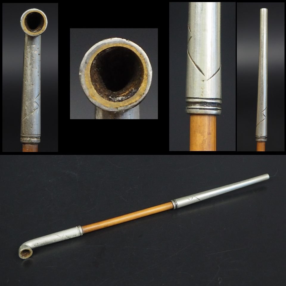 煙管 時代物 お守り 和田玉 清時代中国古美術骨董 キセル　吸口　煙管 煙管 時代物 お守り 和田玉 清時代中国古美術骨董 キセル 吸口