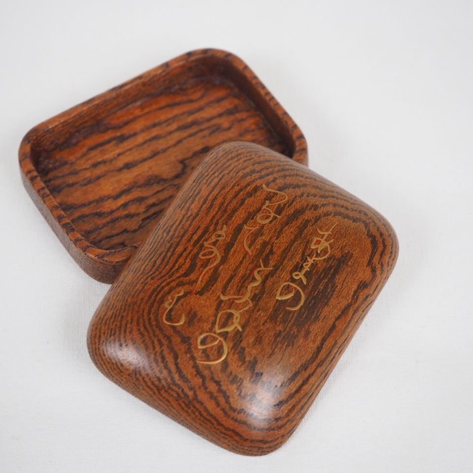 2025年最新】Yahoo!オークション -茶道具 香合 時代の中古品