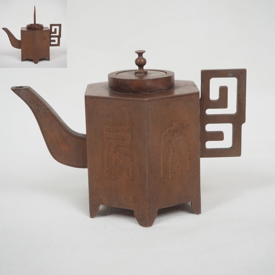 2025年最新】Yahoo!オークション -書道具 水滴(銅製)の中古品