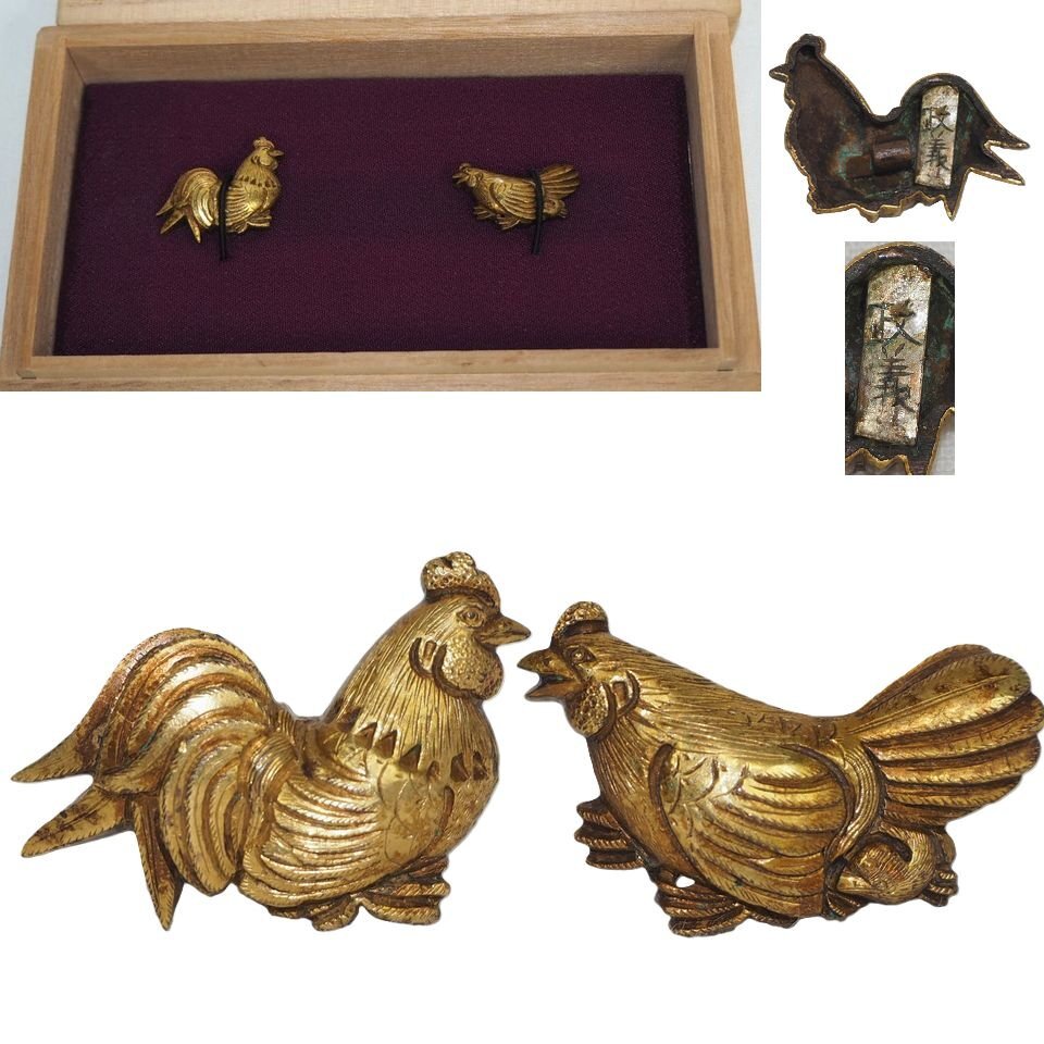 江戸期 鍔、木箱付 2025年最新】Yahoo!オークション -江戸時代 木箱(鍔、刀装具)の中古品