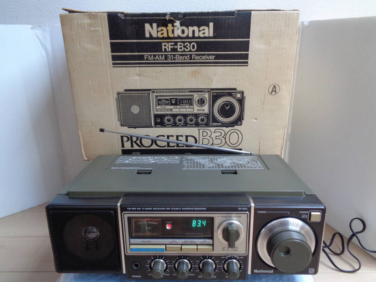 RF-B300 National　ナショナル　ラジオ　アンティーク Yahoo!オークション -「rf-b300」(家電、AV、カメラ) の落札相場