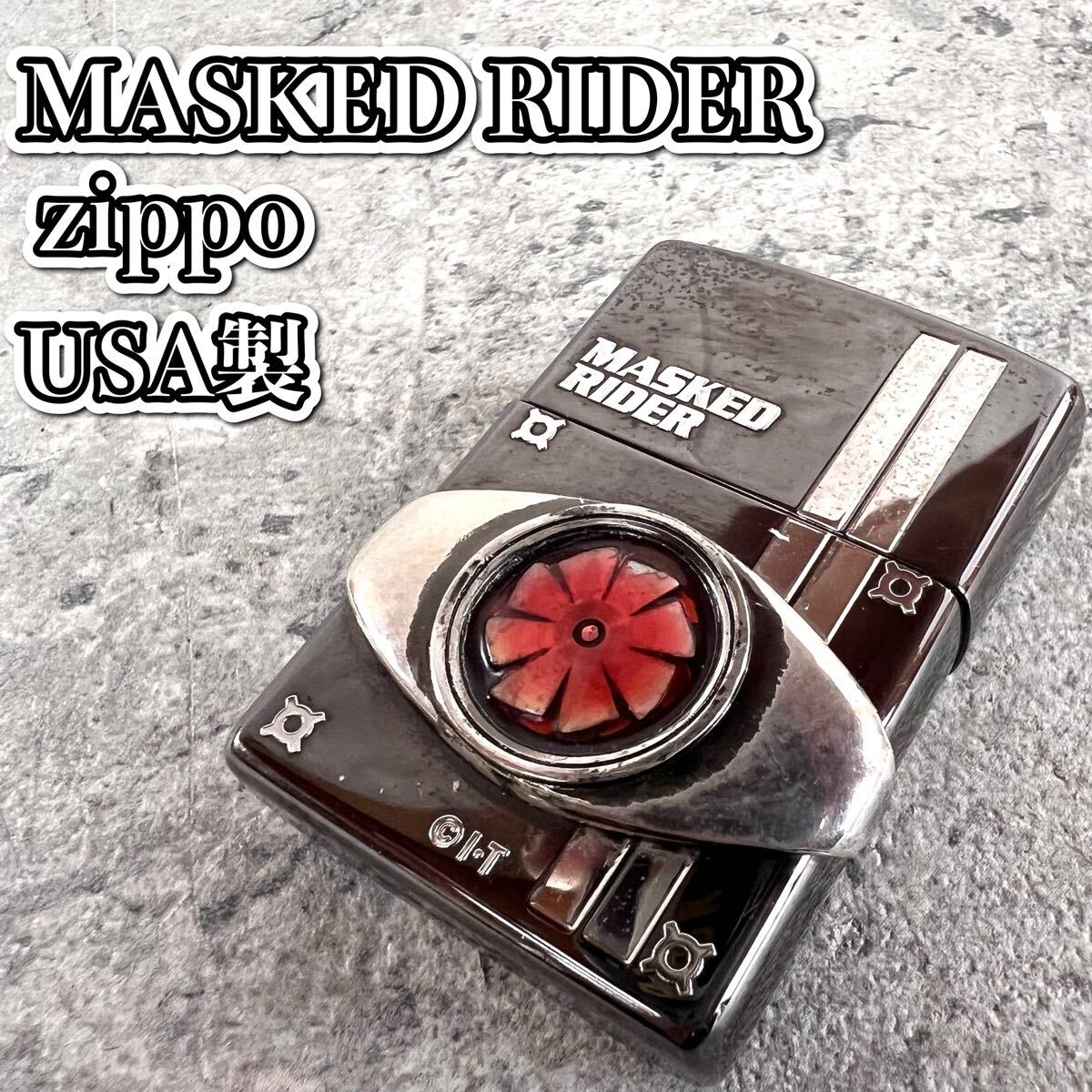 アニメ　オイルライター　まとめて 2025年最新】Yahoo!オークション - アニメーション、ヒーロー