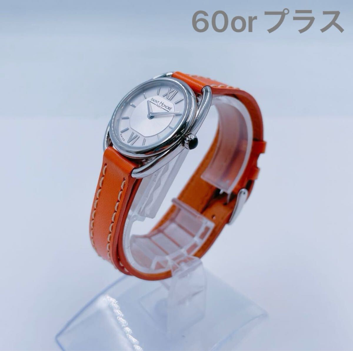 Yahoo!オークション -「時計 saint honore」の落札相場・落札価格