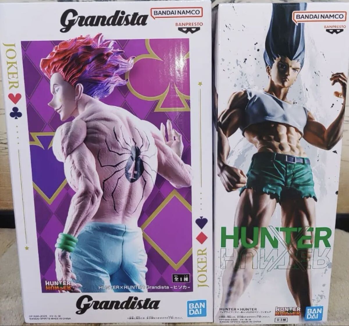 特価！プライズフィギュア　25体セット　新品未開封品 2025年最新】Yahoo!オークション -プライズフィギュアの中古品