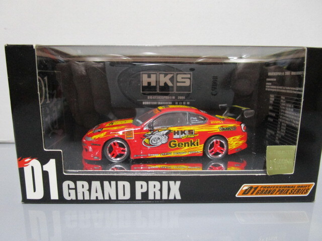希少当時物　D1グランプリ　TOP SECRET s14 1/24 ミニカー Amazon | HOTWORKS 1/64 D1 GP TOP SECRET NISSAN SILVIA S15