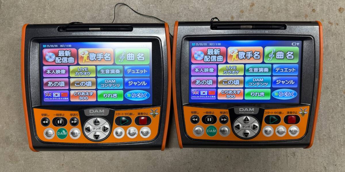 2025年最新】Yahoo!オークション -カラオケ uga リモコンの中古