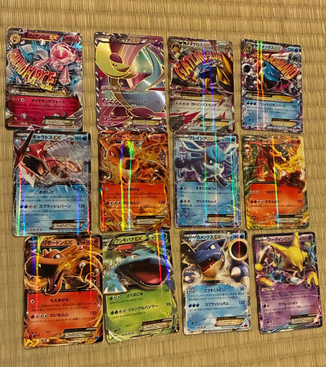 2025年最新】ポケモンカードゲーム 引退まとめ売り商品一覧