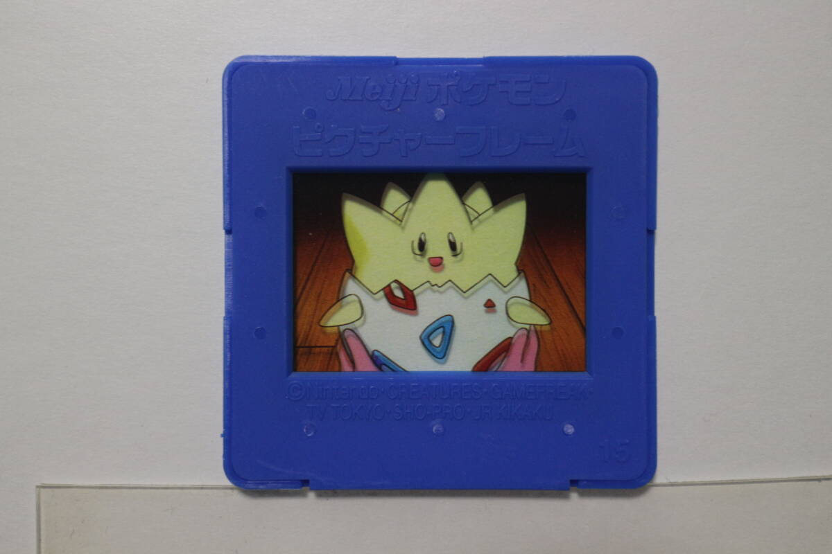 Yahoo!オークション -「ポケモン ピクチャーフレーム」の落札