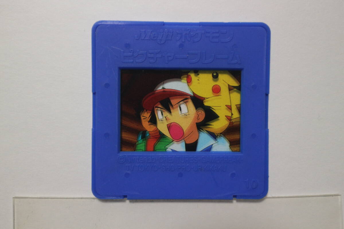 Yahoo!オークション -「ポケモン ピクチャーフレーム」の落札