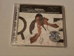 ジャン・モレル パリ音楽院管弦楽団 イベリア アルベニス スペイン狂詩曲 ラヴェル RCA SACD アナログプロダクションズ 新品