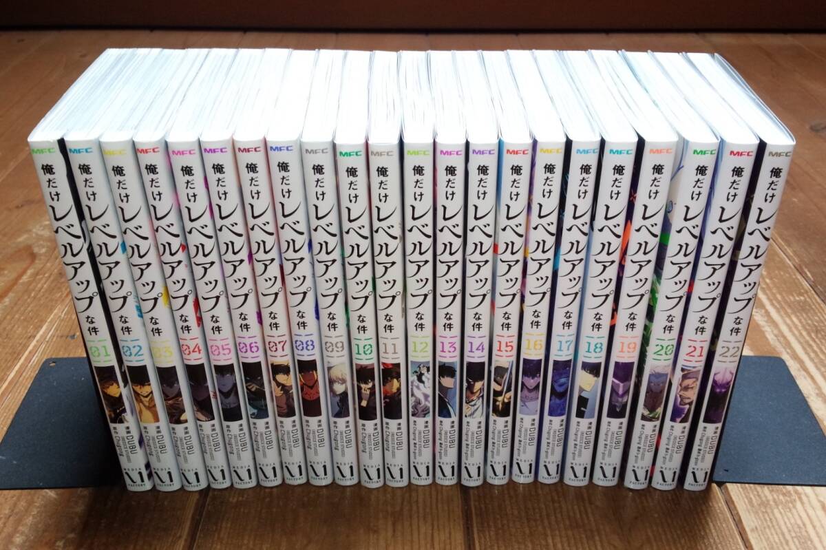 ケース付　俺だけレベルアップな件　DVD 全4巻　全巻セット 俺だけレベルアップな件 Vol.4 DVD 完全生産限定版 収納ボックス